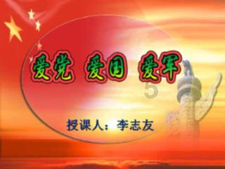 史丹利的寓言